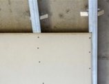 4' x 12' x 1/2 Ceiling Drywall